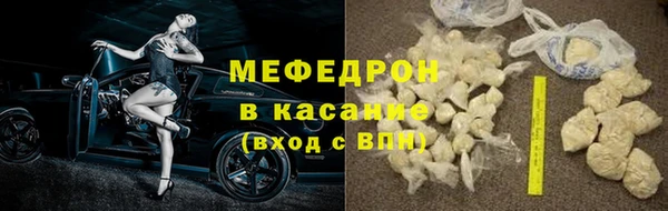 a pvp Волоколамск
