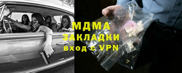 кокаин перу Вязники