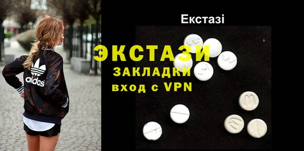 кокаин перу Вязники