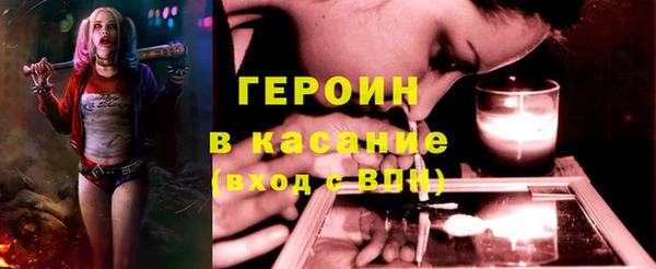 мяу мяу мука Вяземский