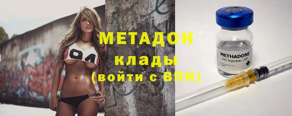 мяу мяу мука Вяземский