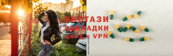кокаин перу Вязники
