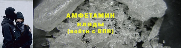 мяу мяу мука Вяземский