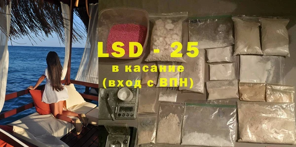 a pvp Волоколамск