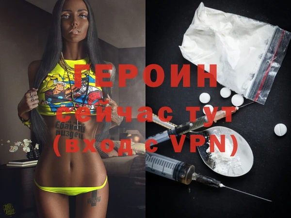 мяу мяу мука Вяземский