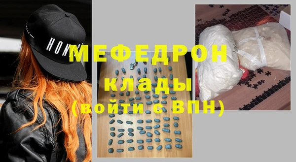 a pvp Волоколамск
