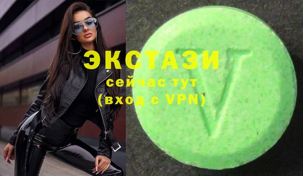 бошки Володарск