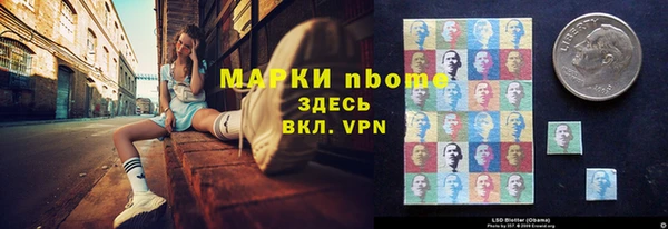 a pvp Волоколамск