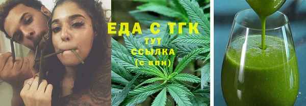 a pvp Волоколамск